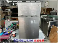 在飛比找Yahoo!奇摩拍賣優惠-台中權威二手家具 東元雙門冰箱R1001S 100公升 ▪ 