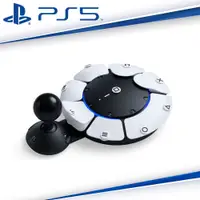 在飛比找蝦皮商城優惠-PS5 Access 無障礙控制器 CFI-ZAC1G [現