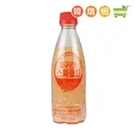 韓國THE PAS 優格風味碳酸飲料340ML【韓購網】多多乳酸氣泡飲