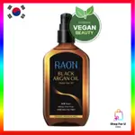 [韓國] RAON 黑摩洛哥堅果髮油 100ML