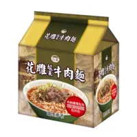 在飛比找蝦皮購物優惠-台酒TTL 花雕酸菜牛肉麵(200g x3包/袋)$189元