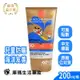 【理膚寶水】安得利兒童水感防曬乳SPF50+ 200ml (海洋友善)【庫瑪生活藥妝】