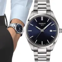 在飛比找PChome24h購物優惠-TISSOT 天梭錶官方授權 PR 100 簡約時尚男錶-T