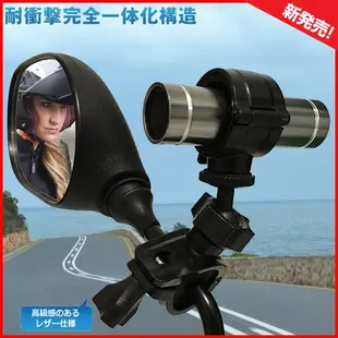 mio MiVue M560 Plus M658 M650 sj2000 sjcam 96650減震固定座行車紀錄器支架