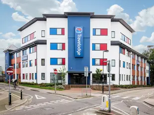 旅屋飯店 - 沃金市中心Travelodge Woking Central