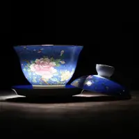 在飛比找ETMall東森購物網優惠-陶生活琺瑯彩陶瓷蓋碗茶具手繪漸變扒花三才蓋碗茶杯大號泡茶茶碗