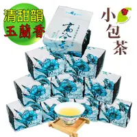 在飛比找蝦皮商城優惠-【龍源茶品】阿里山高山茶芝蕊甘雅冷香烏龍茶葉10包組/生青茶