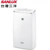 在飛比找momo購物網優惠-【SANLUX 台灣三洋】10.5L 微電腦清淨除濕機(SD