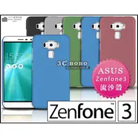 在飛比找蝦皮購物優惠-[190 免運費] 華碩 ASUS ZenFone 3 高質