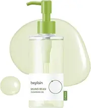 Greenful Cleansing Oil 200ml