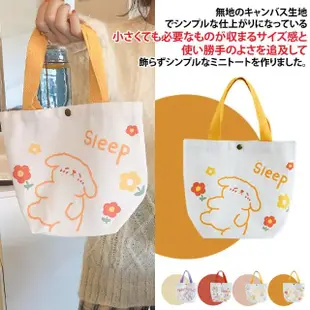 【Sayaka 紗彌佳】手提包 午餐袋 日系小清新可愛動物系列萬用百搭手提袋