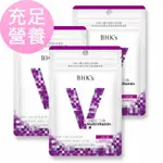 BHK'S 綜合維他命錠 (30粒/袋) 現貨