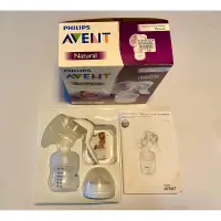 在飛比找蝦皮購物優惠-PHILIPS AVENT 寬口 輕乳感pp手動吸乳器 英國