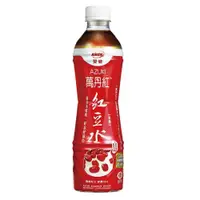 在飛比找Viva TV優惠-愛健 萬丹紅紅豆水 530mlx24瓶(箱)