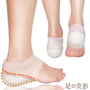 足的美形 隱形神奇矽膠增高鞋墊 (1雙)