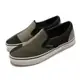 Vans 休閒鞋 Classic Slip On 女鞋 無鞋帶 懶人鞋 好穿脫 色塊 簡約 綠 黑 VN0A4U381FX