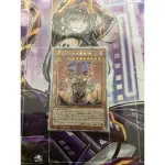 「AKIRA」遊戲王 韓紙 1105 DAMA-JP007 絕望的大導劇神 (白鑽/銀鑽/稜鑽)