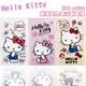 【Hello Kitty】5200 series 超薄型行動電源 BSMI認證 台灣製造