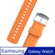 Rearth Ringke 三星 Galaxy Watch 3/4/5/6 矽膠運動錶帶(橘)
