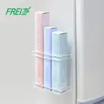 【日本和平FREIZ】BLANCE 磁吸式保鮮膜收納架(磁吸 保鮮膜 收納 冰箱)