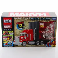 在飛比找蝦皮購物優惠-全新 TOMICA  MARVEL  T.U.N.E 漫威運