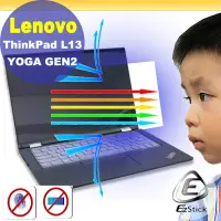 在飛比找Yahoo!奇摩拍賣優惠-® Ezstick Lenovo ThinkPad L13 