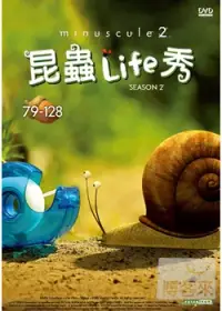 在飛比找博客來優惠-昆蟲Life秀 第2季(79-128話) 3DVD