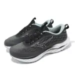 【MIZUNO 美津濃】慢跑鞋 WAVE INSPIRE 20 SSW SUPER WIDE 男鞋 超寬楦 灰 路跑 美津濃(J1GC2422-02)