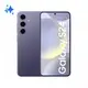 SAMSUNG Galaxy S24 5G S9210 (8G/256G) 6.2吋智慧型手機 贈保護殼+玻璃貼 鈷藤紫