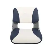 Bowline Tinnie Pro Boat Seat