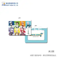 在飛比找蝦皮商城優惠-曼迪 IDOLiSH7-偶像星願-證件套 TRIGGER R