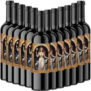 12 Bottles - Virgo Cabernet Sauvignon 750ml Red Wine South Australia Vineyards A