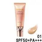COVERMARK Skin Bright Cream CC 25g 01 Bright color SPF50+ PA++++