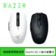 RAZER 雷蛇 Orochi V2 八岐大蛇靈刃 V2 無線電競滑鼠