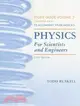 Tipler and Mosca's Physics For Scientists and Engineers: Chapters 34-41