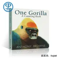 在飛比找露天拍賣優惠-One Gorilla Board Book 一只大猩猩 A