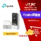 【最高3000點回饋+299免運】TP-Link Tapo D230S1 智慧門鈴 2K 5MP 夜視全彩 電池式 即時觀看 防水防塵 雙向溝通 門鈴★(7-11滿299免運)