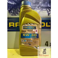 在飛比找蝦皮購物優惠-《 油品家 》RAVENOL REP 5w30  高性能全合