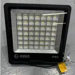 『♧CC雜貨小舖♥』非常時光 IP65 FC-立方款 100W LED 白光 探照燈 室外投射燈 投光燈 照明燈 聚光燈