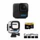 【GoPro】HERO11 Black Mini 潛水套組 (HERO11Mini單機+HERO11Mini專用60米潛水殼+64G記憶卡)-[正成公司貨]