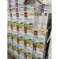 在飛比找蝦皮購物優惠-桂格 有機大燕麥片 935公克 X 2入