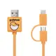 CAMINO蛋黃哥二合ㄧ雙頭傳輸線Micro USB+Lightning/ 0.7M