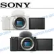 SONY Alpha ZV-E10 單機身 BODY ZVE10 不含鏡頭 單眼相機 公司貨【中壢NOVA-水世界】【跨店APP下單最高20%點數回饋】