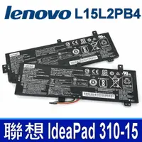 在飛比找樂天市場購物網優惠-LENOVO L15L2PB4 2芯 原廠電池 5B10K9