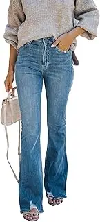 [KUNMI] Women's High Waisted Bell Bottom Bootcut Jeans Flare Wide Leg Stretch Trendy Jeans