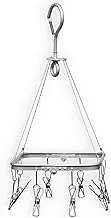 Premium Aluminium Clothes Drying Hanger with 8pcs Marine Grade Stainless Steel Pegs Clips (Silver)