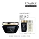 【KERASTASE 巴黎卡詩】黑鑽極萃逆時髮膜200ml(護髮/養髮/髮膜/適用於頭皮與頭髮)