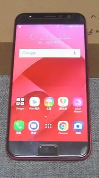 在飛比找Yahoo!奇摩拍賣優惠-【東昇電腦】ASUS ZenFone 4 Selfie Pr