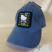 Hello Kitty Sanrio X My Hero Academia Plus Ultra Adjustable Cap Hat NEW!