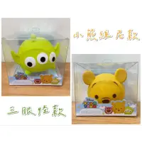 在飛比找蝦皮購物優惠-TSUM TSUM 迪士尼 鬆鬆系列 拍拍燈 正版 授權 三